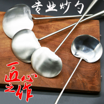 Big fried spoon spatula spatula cooking shovel household stainless steel shovel Spoon soup spoon chef old-fashioned long handle commercial