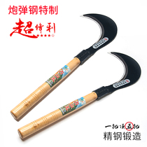 Agricultural sickle Green mowing knife Weeding mowing sickle Leek machete mowing wheat grass Lian knife Wo sickle
