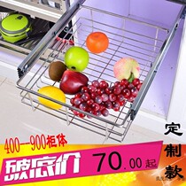 Cabinet stainless steel pull basket wardrobe basket small size storage basket custom fruit and vegetable pull basket single layer
