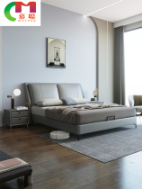 Italian minimalist leather bed Modern minimalist Nordic 1 5 meters 1 8 meters light luxury bed Solid wood double bed Master bedroom wedding bed