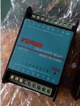 INDAYS8EYT-D Sensor power supply Analog signal conversion Communication module Solid state relay trigger module