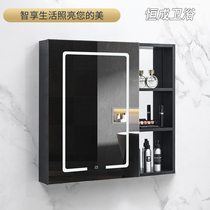Smart bathroom mirror cabinet Wall-mounted space aluminum bathroom mirror with light anti-fog shelf Separate storage mirror box