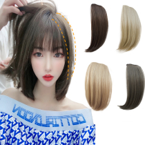 Padded hair piece female wig simulation hair pad hair root fluffy natural top head on both sides of the wolf tail mullet wig