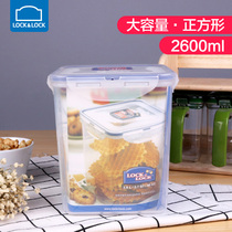 Music clasp sealed fresh-keeping box 2 6L large capacity refrigerator storage box bento box HPL822B
