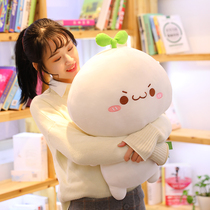 Cute large size long grass Yan Boy doll cuddled with sleeping and holding pillowy stuffed toy birthday present to send girlfriend