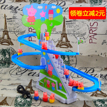 Childrens Puzzle Force Brain Toys Toys Early Teaching Music 12 3 Weeks Baby 1-2-3 Year Old Girl 4 Men 9 Multifunction 5