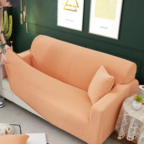 Thickened sofa cover One two three double armrest elastic sofa cover All-inclusive universal cover All-purpose sofa cloth cover