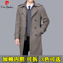 Pierre Cardin mens trench coat long dad autumn and winter jacket thick business leisure middle-aged plus size shirt