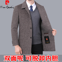 Pierre Cardin double-sided cashmere coat long mens suit collar fathers wool woolen cloth autumn and winter thickened coat