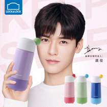 Music clasp mug lock thermos cup cute lady primary school children portable cup high color value 316 stainless steel water Cup