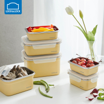 Lock lock stainless steel lunch box Office worker student child 1 person portable large capacity lunch box Refrigerator fresh box