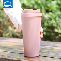 Lotlock mug mug stainless steel coffee cup portable accompanying Cup Female large capacity Cold Cup Cup cup water Cup male