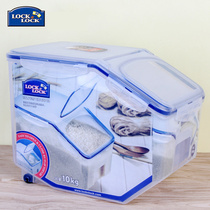 Lotlock rice barrel rice storage barrel rice barrel insect-proof moisture-proof rice box storage 10kg Miscellaneous grain barrel cat dog grain barrel