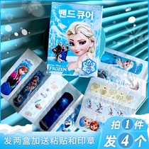 Korean band-aid cute girl waterproof breathable cartoon princess childrens anime band-aid mini okteng 20 pieces