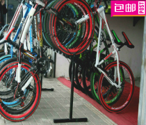 Huaxia brand steel plug-in mountain bike large row display rack 10 car shop special exhibition rack