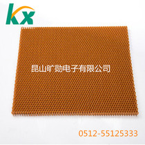 Kuang Xun aluminum-based filter mesh nomex honeycomb core cold catalyst aluminum honeycomb mesh