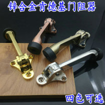 Kenderki Door Stopper Door Gear Rubber Gate Resistance Crash Gate Top Down Door Suction Door Positioner Brake