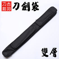 Longquan ancient Bao sword sword shoulder back double canvas sword bag wordless martial arts sword Tai Chi Sword bag set