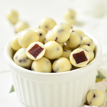 Yogurt Hawthorn Ball Milk Le Hawthorn Cocoa Butter Chocolate Hawthorn Ball Sandwich Nets Snacks