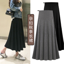  Spring and Autumn maternity skirt Loose spring large swing mid-length skirt Tide mother spring fashion fairy skirt