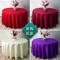 Hotel tablecloth Round Table restaurant tablecloth round home coffee table cloth European style square table wedding big round table table tablecloth