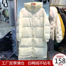 2021 new anti-season clearance down jacket womens long Korean version loose over the knee thickened net red winter bread clothes tide
