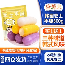 Korean cheese rice cake sandwich Rashi heart spicy fried rice cake strips fried rice cake spicy sauce Korean Army hot pot ingredients