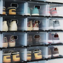 Thickened shoe box dustproof shoe storage box Plastic drawer shoe cabinet Dormitory storage space saving