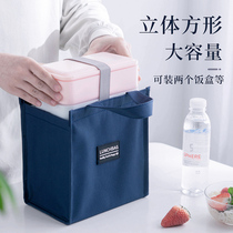 Lunch box tote bag insulated bag bento bag rice bag portable aluminum foil thickened large capacity with rice tote bag