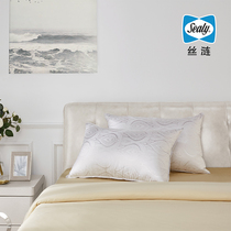 Sealy silk mattress extravagant goose down pillow SSPI-007