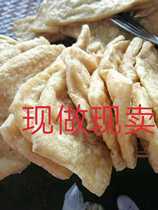 Tofu slices tofu dried tofu barbecue fried spicy spicy snail bean skin 19 8 yuan 1 catty hot pot brine cooking