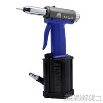 Newbix KS-229A pneumatic pneumatic vertical core pulling nail pliers Nail gun Rivet gun Riveter