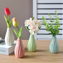Small fresh fake flower simulation flower living-room decoration with dry bouquet Desktop small ceramic vase Tulip swaying pieces