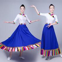 Flower and Shadow Square dance suit Meri Witness of Love Tibetan dance performance suit White skirt skirt skirt