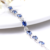 18K Inlaid Natural Sri Lankan Platinum Diamond Sapphire Bracelet Naked Stone Bracelet Jewelry Women