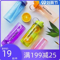 Herbalife milkshake water Cup 1000ml straw filter screen large capacity large water Cup (with scale) space Cup