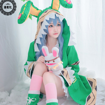 Spot dating big battle four series cos Four series cos elf costume anime costume cosplay costume wig