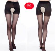 Sexy sex stockings open hollow crotch pants womens size fat MM sex underwear temptation 200kg hand tear