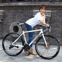 33 speed sports car road bike bend double disc brake Aluminum alloy lightweight straight bike variable speed racing bike brand