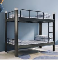 Bunk bed Iron frame bed Bunk bed Iron art bed Double dormitory bed Bunk bed Iron bed Student high and low bed Shelf bed