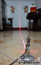 High-power one-word line laser locator (industrial grade) 650nm 300MW laser module full drill