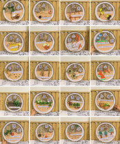 New fan-shaped hemp rope linen DIY handmade kindergarten classroom corridor creative round 24 solar terms hanging charm