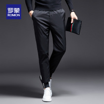 Romon mens winter down pants white duck down mens fashion versatile warm mens pants bunches casual pants