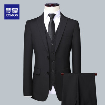 Romon Mens Suit Suits for Business Leisure Zheng Suits Three Sets Groom Wedding Gown Bridegroom