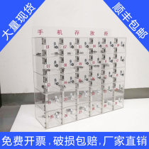 Transparent acrylic mobile phone storage cabinet unit factory mobile phone storage safe deposit box staff fire storage cabinet custom