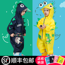 Childrens raincoats boys conjoined rain pants boys babies girls thick waterproof poncho kindergarten