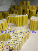 Printing Polyurethane rubber roller Rubber roller Laminating machine Gravure printing bearing rubber stick roller roller Pressure roller Spot