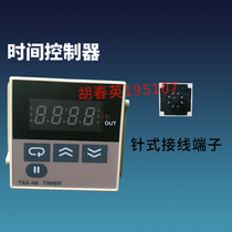 New South Sida oven oven oven time relay controller timer timer TSZ-48BM-1A
