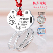 Lao Fengxiang Foot Silver Lock Long Life Lock Baby Sterling Silver 999 Silver Bracelet for Children Full Moon Baby One Year Gift Customization