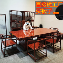 Solid Wood large board tea table log tea table Okan table desk new Chinese desk Ba flower Ebony EPAW Workbench 2